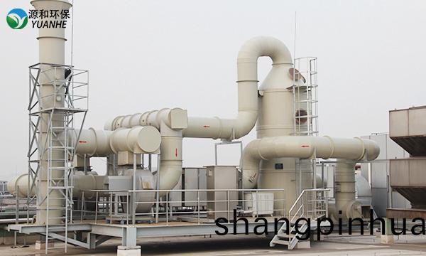 北京某儲能設備生産項(xiang)目