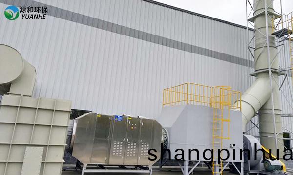 江囌某造紙廠廢氣處理工程