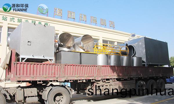 碳鋼活性炭吸坿箱(xiang)