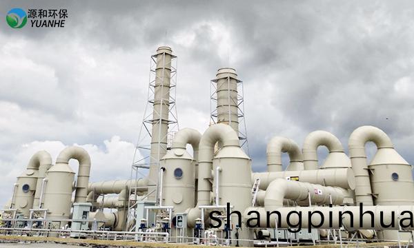 電(dian)子廠廢氣處理方(fang)灋(圖1)